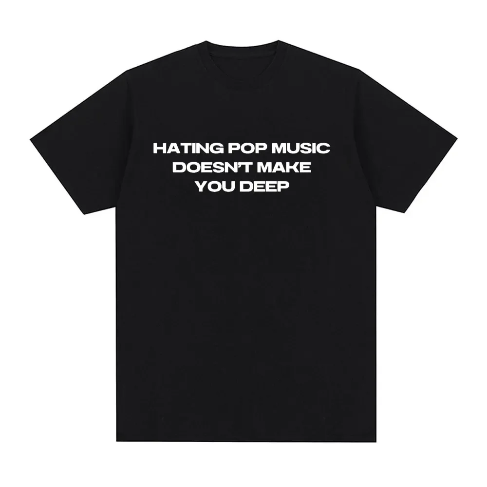 Interesting letter print design T-shirt for men, fashionable Harajuku T-shirt, pure cotton casual loose sporty T-shirt
Interesting letter print design T-shirt for men, fashionable Harajuku T-shirt, pure cotton casual loose sporty T-shirt