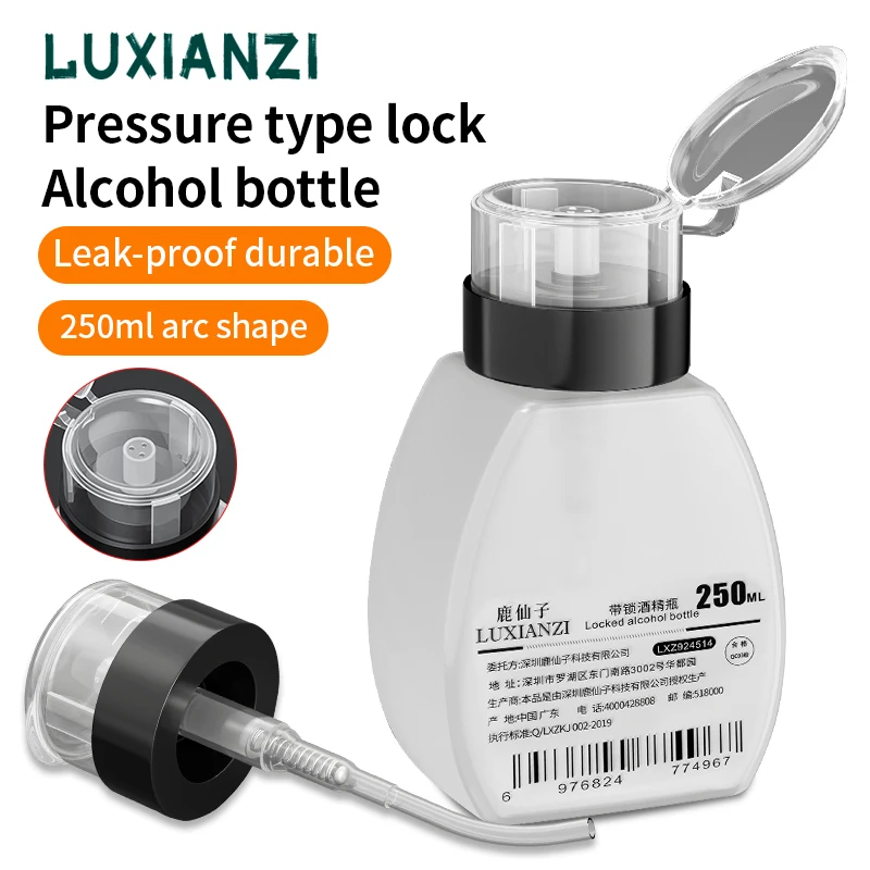 LUXIANZI многоразовые бутылки для ногтей, пустой жидкий пресс, насос-дозатор, контейнер для жидкости, инструмент для макияжа, 200/250 мл, пустые бутылки для алкоголя
LUXIANZI многоразовые бутылки для ногтей, пустой жидкий пресс, насос-дозатор, контейнер для жидкости, инструмент для макияжа, 200/250 мл, пустые бутылки для алкоголя