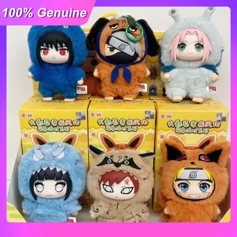 Toptoy Genuine Naruto Shippuden Cute Beast Party Fluffy Plush Bag Pendant Blind Box Collectible Figure Doll Gift For Anime Fans
Toptoy Genuine Naruto Shippuden Cute Beast Party Fluffy Plush Bag Pendant Blind Box Collectible Figure Doll Gift For Anime Fans