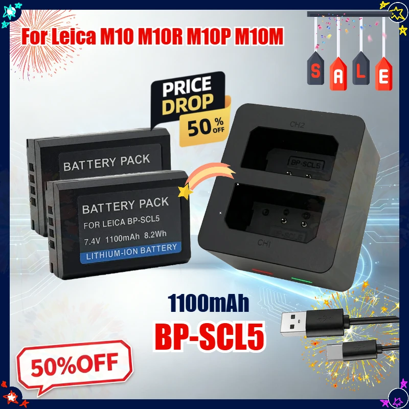 7.4V 1100mAh BP-SCL5 BPSCL5 24003 Rechargeable Battery with Charger for Leica M10 M10R M10P M10M Camera Battery Pack
7.4V 1100mAh BP-SCL5 BPSCL5 24003 Rechargeable Battery with Charger for Leica M10 M10R M10P M10M Camera Battery Pack
