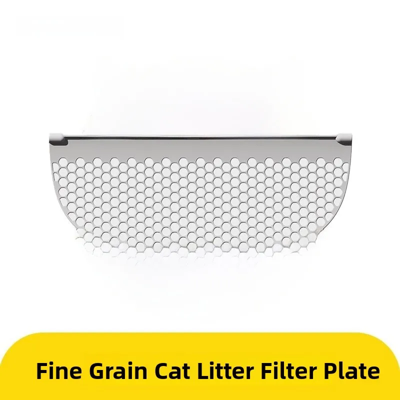 Fine Filter Net Version C20 Small Particle Sand Special Small Hole Edition C20 Clear Sand Board And Sand Blo for s
Fine Filter Net Version C20 Small Particle Sand Special Small Hole Edition C20 Clear Sand Board And Sand Blo for s