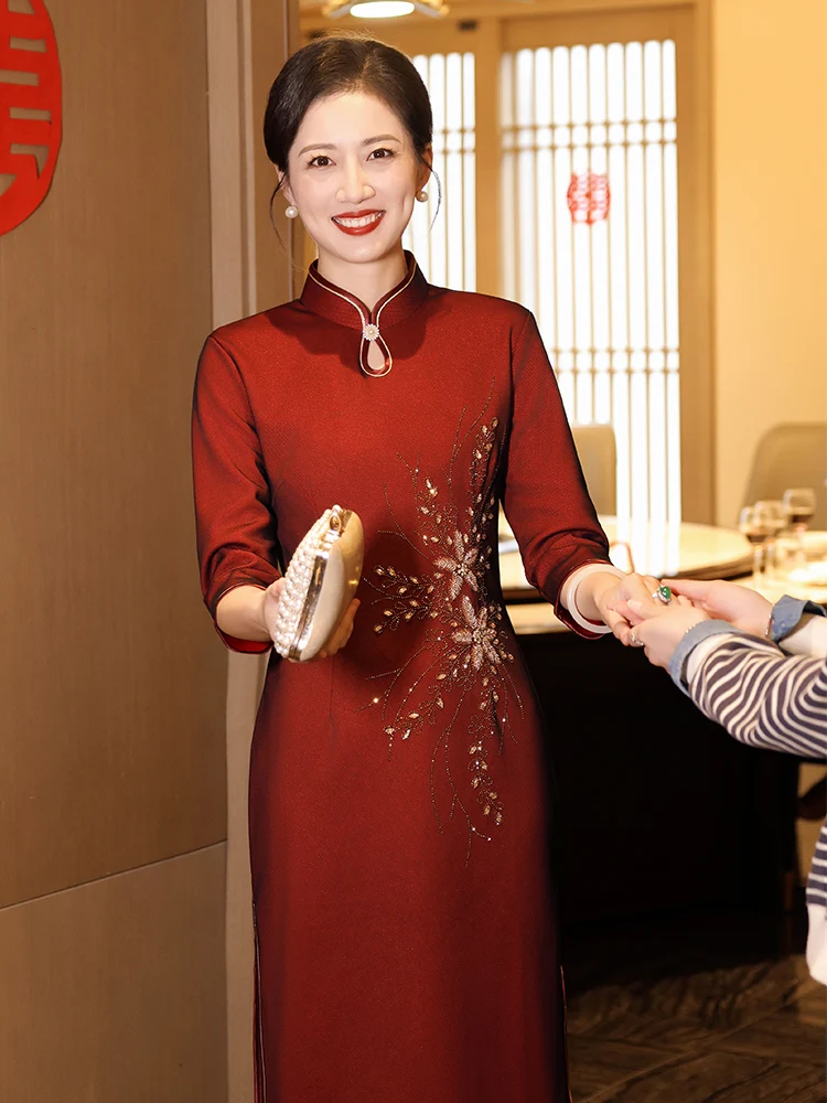 Ele Long Sve Wedding Dr for Mothers of the Bride Heavy Embroidery Traditional Chinese Perfect for Wedding...
Ele Long Sve Wedding Dr for Mothers of the Bride Heavy Embroidery Traditional Chinese Perfect for Wedding...