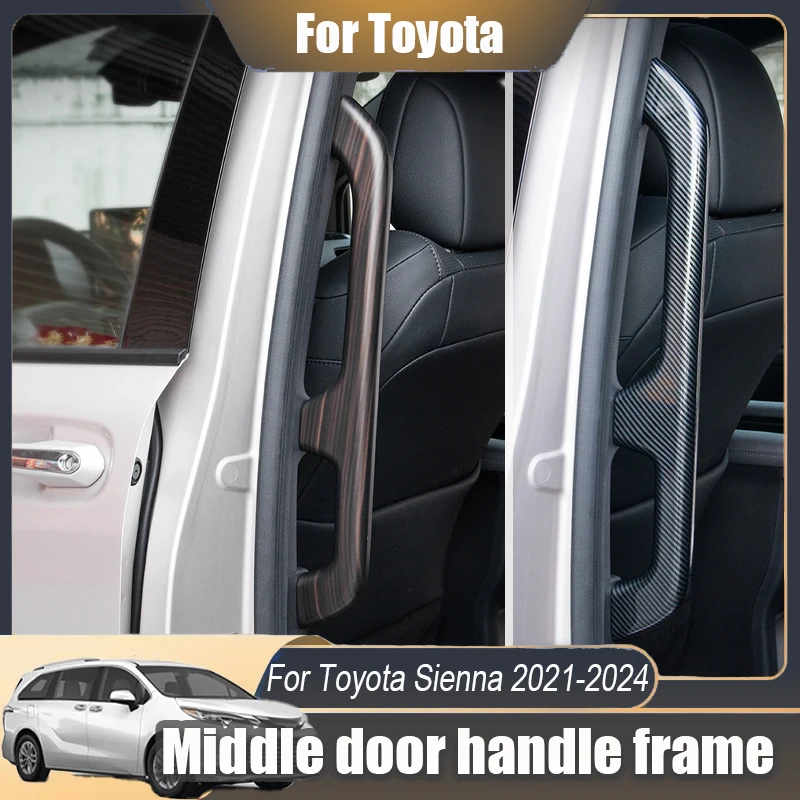 For Toyota Sienna 2021 2022 2023 2024 Middle door handrail decoration frame handle protection cover Auto interior modification
For Toyota Sienna 2021 2022 2023 2024 Middle door handrail decoration frame handle protection cover Auto interior modification