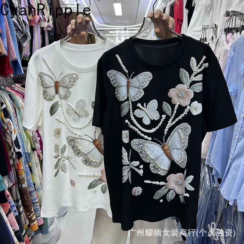 Europe Style Fashion Summer Women Short Sleeve T-shirt Trendy Beads Butterfly Printing All-match Round Neck Pullover Casual Top
Europe Style Fashion Summer Women Short Sleeve T-shirt Trendy Beads Butterfly Printing All-match Round Neck Pullover Casual Top