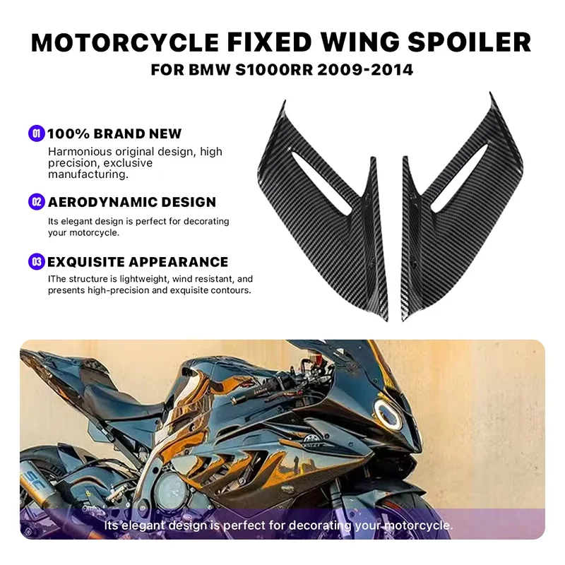 For BMW S1000RR S1000 RR 2009-2014 Motorcycle fixed wing spoiler aerodynamic wing side winglet windshield wing aileron
For BMW S1000RR S1000 RR 2009-2014 Motorcycle fixed wing spoiler aerodynamic wing side winglet windshield wing aileron