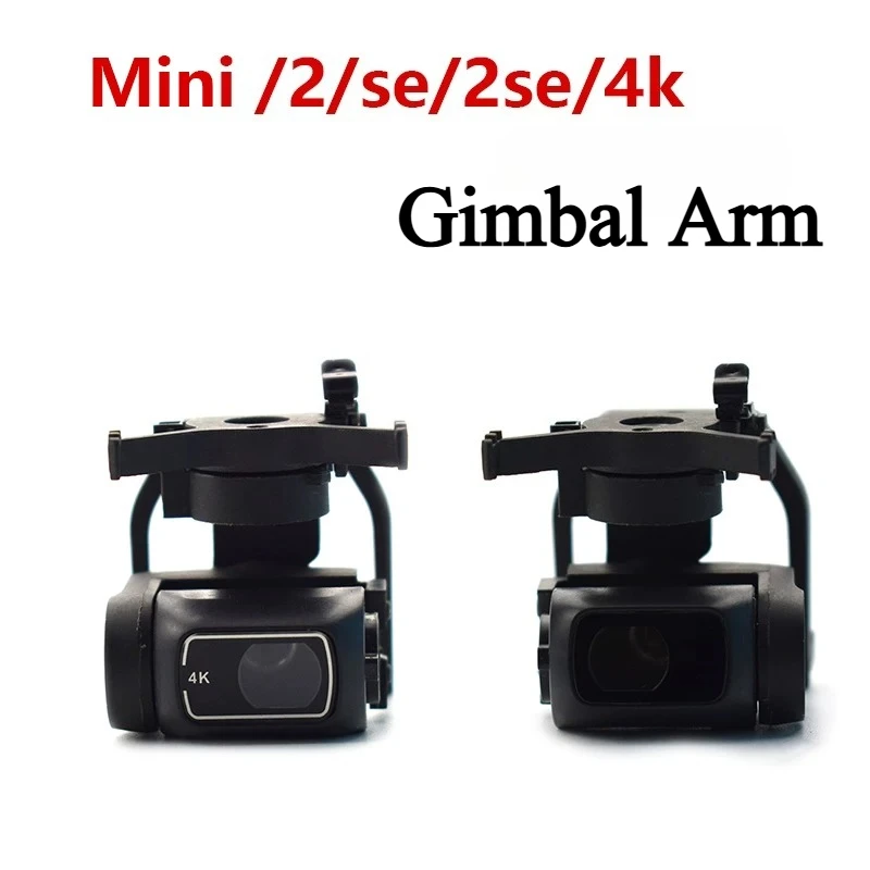Quadcopter Gimbal Arm Bracket Assembly for DJI Mini2/Mini/SE/2SE/4K RC Plane Repair Spare Replacement Parts
Quadcopter Gimbal Arm Bracket Assembly for DJI Mini2/Mini/SE/2SE/4K RC Plane Repair Spare Replacement Parts