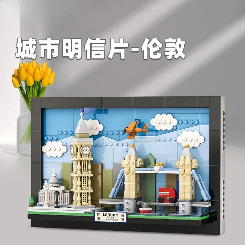 Лондонская городская открытка Skyline микро строительные блоки DIY настенный орнамент
Лондонская городская открытка Skyline микро строительные блоки DIY настенный орнамент