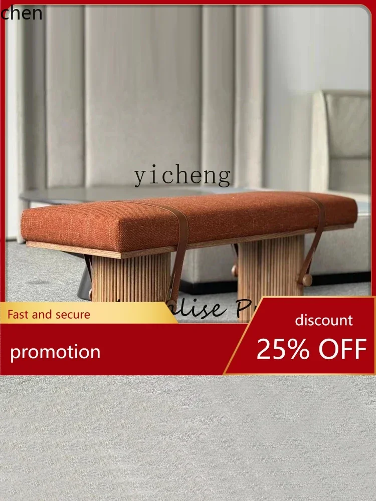 HT Household Master Bedroom Solid Wood Bed End Stool Sofa Long Stool Cloakroom Shoe Changing Stool
HT Household Master Bedroom Solid Wood Bed End Stool Sofa Long Stool Cloakroom Shoe Changing Stool