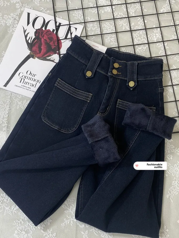 High Waist Fleece Lined Straight Leg Denim Jeans Women's Fashionable Winter New Design Harlan Loose Dad Pants Vintage Wash
High Waist Fleece Lined Straight Leg Denim Jeans Women's Fashionable Winter New Design Harlan Loose Dad Pants Vintage Wash