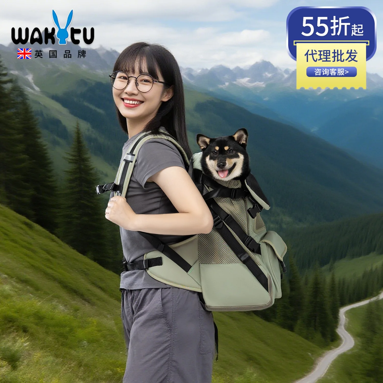 Wakytu Pet уличный рюкзак для кошек, дышащая сумка для кошек большой вместимости, портативная дышащая сумка для собак на два плеча
Wakytu Pet уличный рюкзак для кошек, дышащая сумка для кошек большой вместимости, портативная дышащая сумка для собак на два плеча