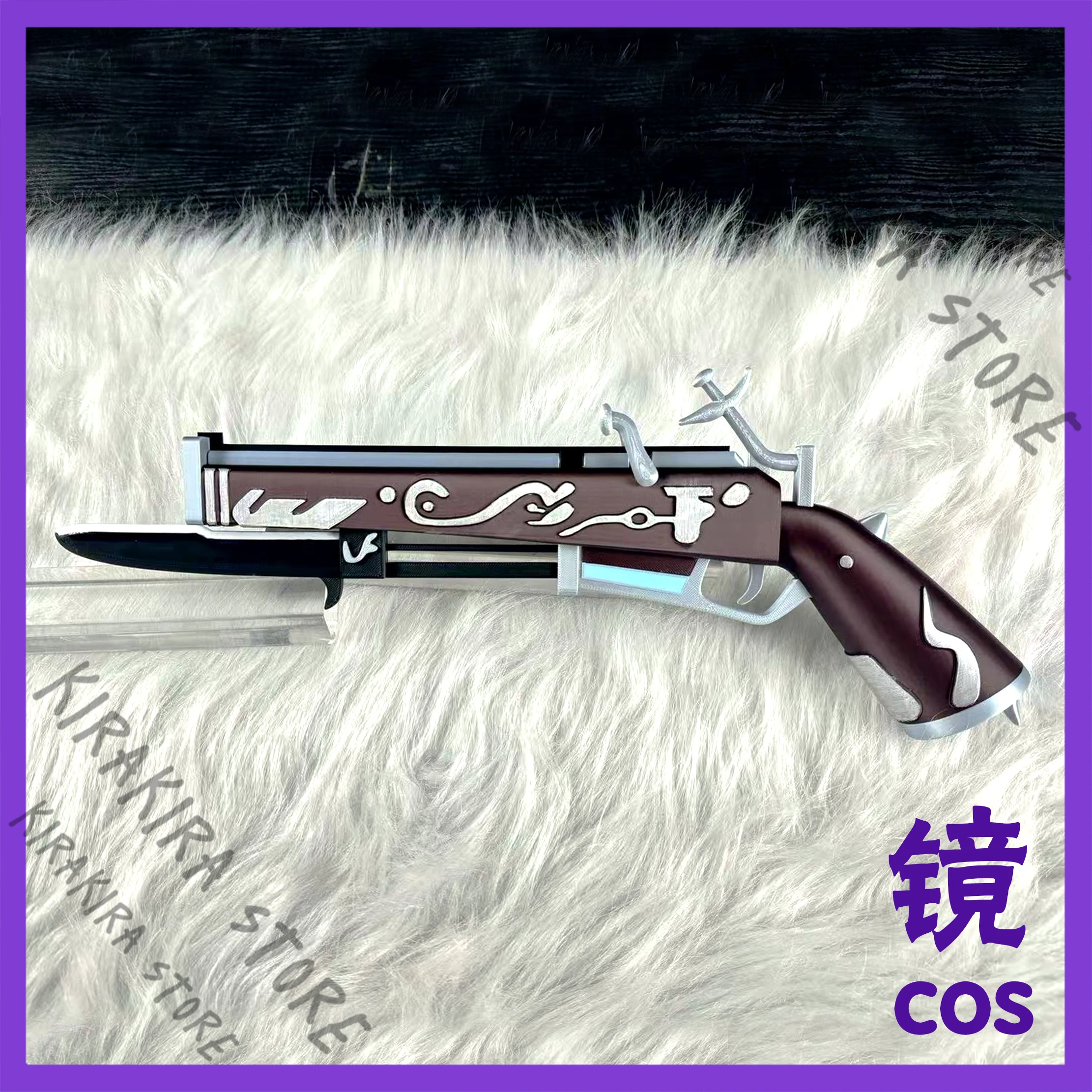 Arknights Andoain Cosplay Costumes Prop Equipment Model Props Hallowmas Figurine Accessories Creativity Ornaments New Arrival
Arknights Andoain Cosplay Costumes Prop Equipment Model Props Hallowmas Figurine Accessories Creativity Ornaments New Arrival