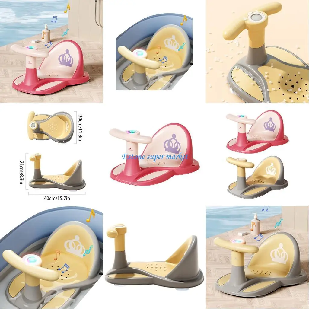 090B Safe Comfortable Bathtub Chair for Infant Nonslip Suction Cup Music Bath
090B Safe Comfortable Bathtub Chair for Infant Nonslip Suction Cup Music Bath