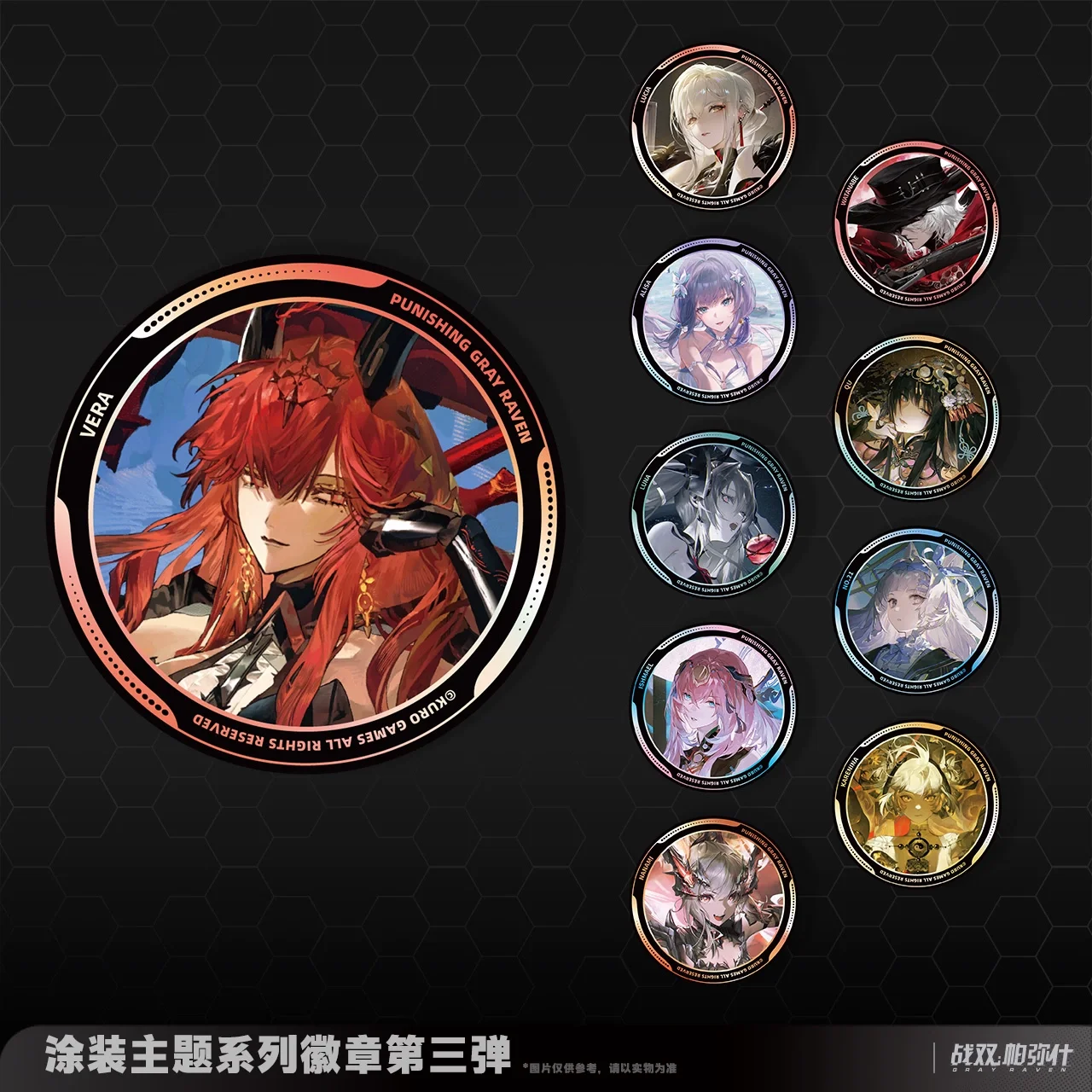 Sunsyea PUNISHING: GREY RAVEN Официальный товар TZ Тематическая серия Значок Ватанабе Luna Lucia 
Sunsyea PUNISHING: GREY RAVEN Официальный товар TZ Тематическая серия Значок Ватанабе Luna Lucia