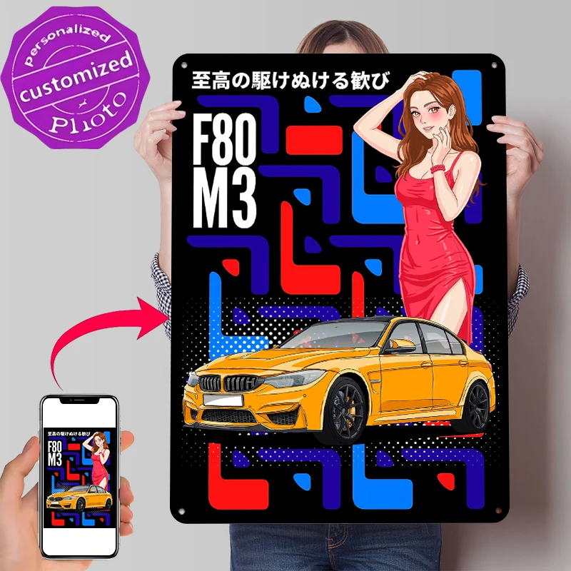 Sports Car M3 F80 Poster Vintage Metal Signs Wall Art Retro Tin Plaque for Room Modern Home Decoration Ornaments House Decor
Sports Car M3 F80 Poster Vintage Metal Signs Wall Art Retro Tin Plaque for Room Modern Home Decoration Ornaments House Decor