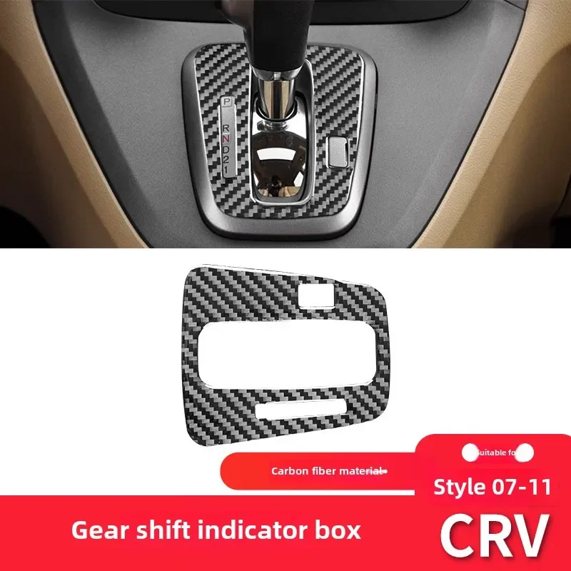 Honda 07-11 CRV modified parts carbon fiber interior gear indication frame decorative sticker accessories
Honda 07-11 CRV modified parts carbon fiber interior gear indication frame decorative sticker accessories