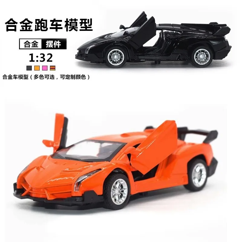 1:32Diecast Alloy Lamborghini-style Supercar Model with Scissor Doors & Pull-Back Mechanism Collectible Gift for Car Enthusiasts
1:32Diecast Alloy Lamborghini-style Supercar Model with Scissor Doors & Pull-Back Mechanism Collectible Gift for Car Enthusiasts
