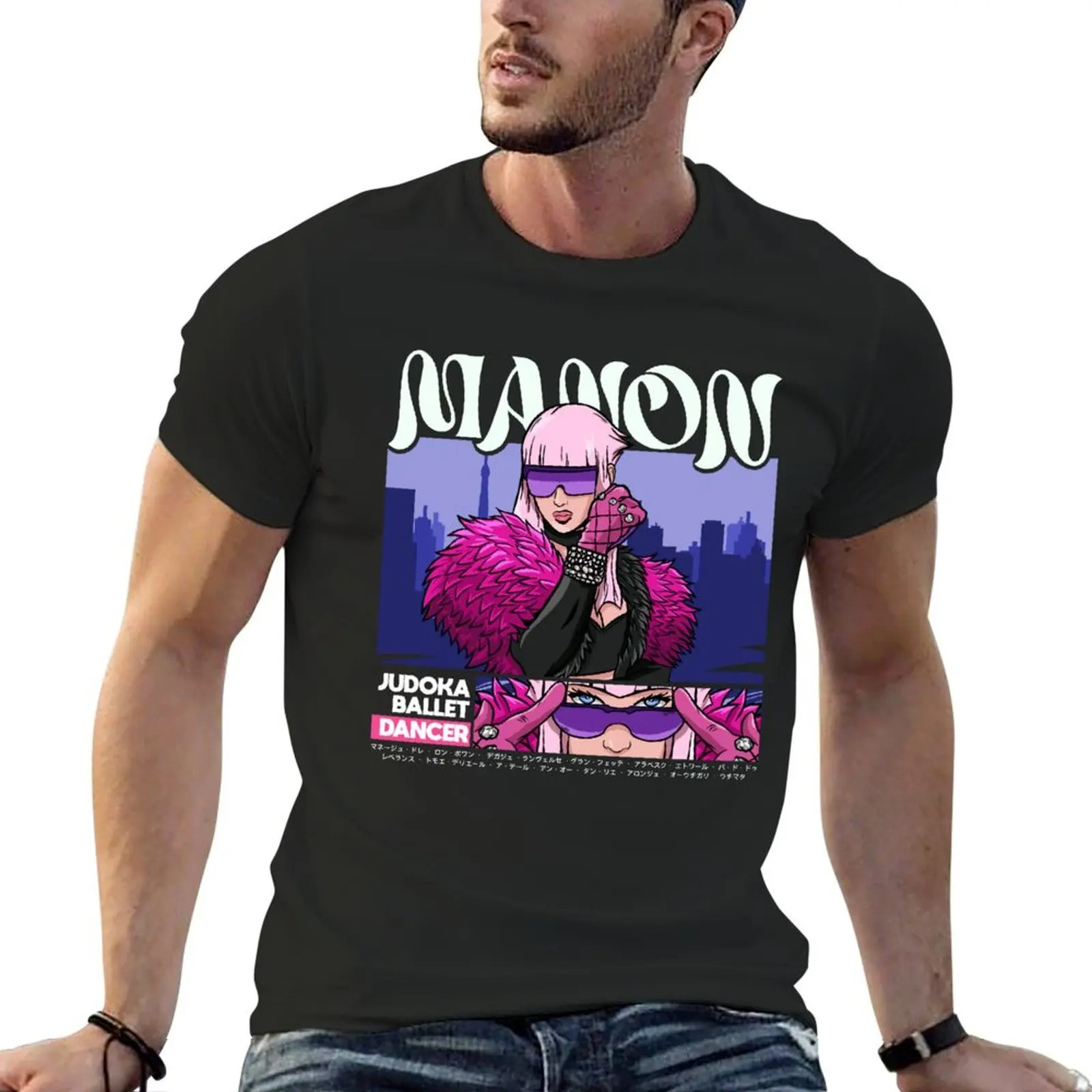Manon T-Shirt anime tshirt shirts graphic tees oversized black t shirts for men
Manon T-Shirt anime tshirt shirts graphic tees oversized black t shirts for men