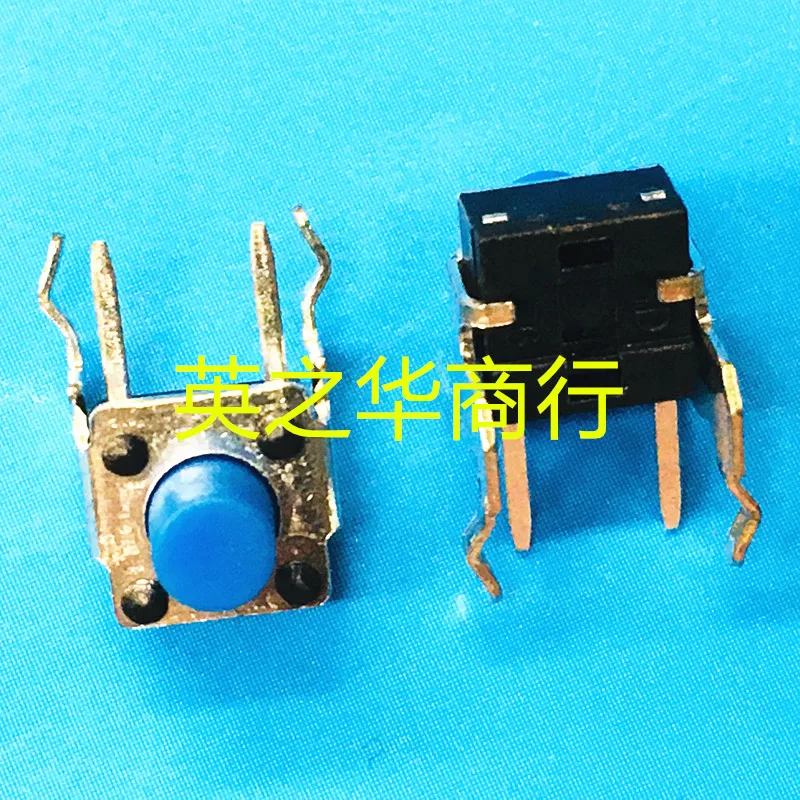 10pcs orginal new 1825027-8 FSMRA3JH04 switch
10pcs orginal new 1825027-8 FSMRA3JH04 switch