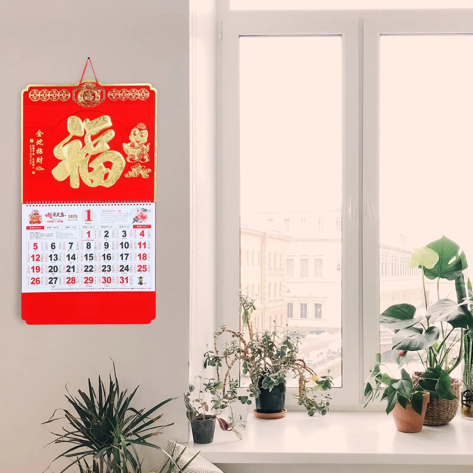 2025 Chinese Lunar Calendar Wall Hanging Fu Character Design Year of The Dragon Traditional Solar Terms Holidays Desk Office
2025 Chinese Lunar Calendar Wall Hanging Fu Character Design Year of The Dragon Traditional Solar Terms Holidays Desk Office