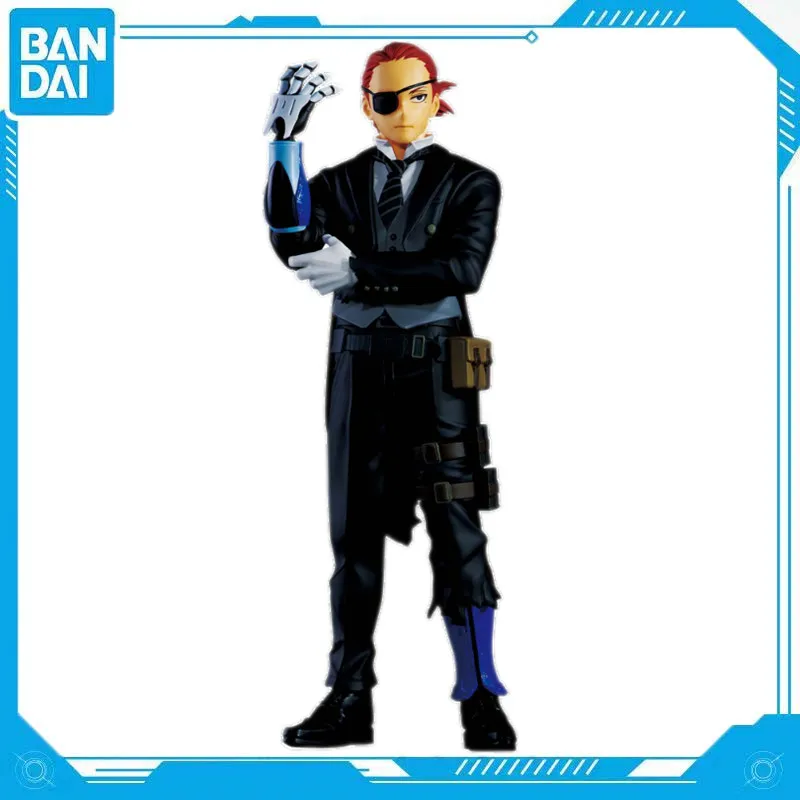 Bandai Genuine Anime My Hero Academia THE MOVIE Your Next Giulio Gandini Action Figure PVC 17Cm Character Model Toy Gift
Bandai Genuine Anime My Hero Academia THE MOVIE Your Next Giulio Gandini Action Figure PVC 17Cm Character Model Toy Gift