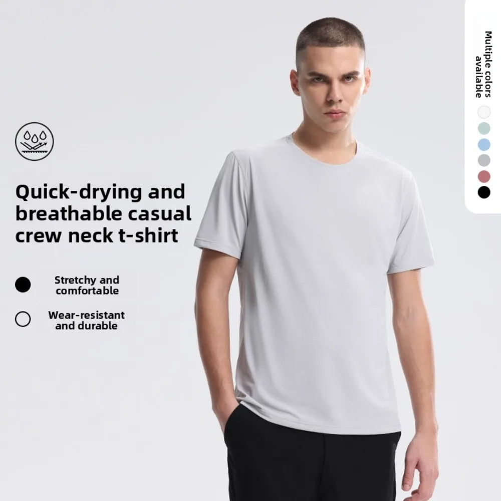 Men's Crew Neck Quick-Dry Moisture-Wicking Short Sleeve T-Shirt, Outdoor Running Fitness Training Athletic Top
Men's Crew Neck Quick-Dry Moisture-Wicking Short Sleeve T-Shirt, Outdoor Running Fitness Training Athletic Top