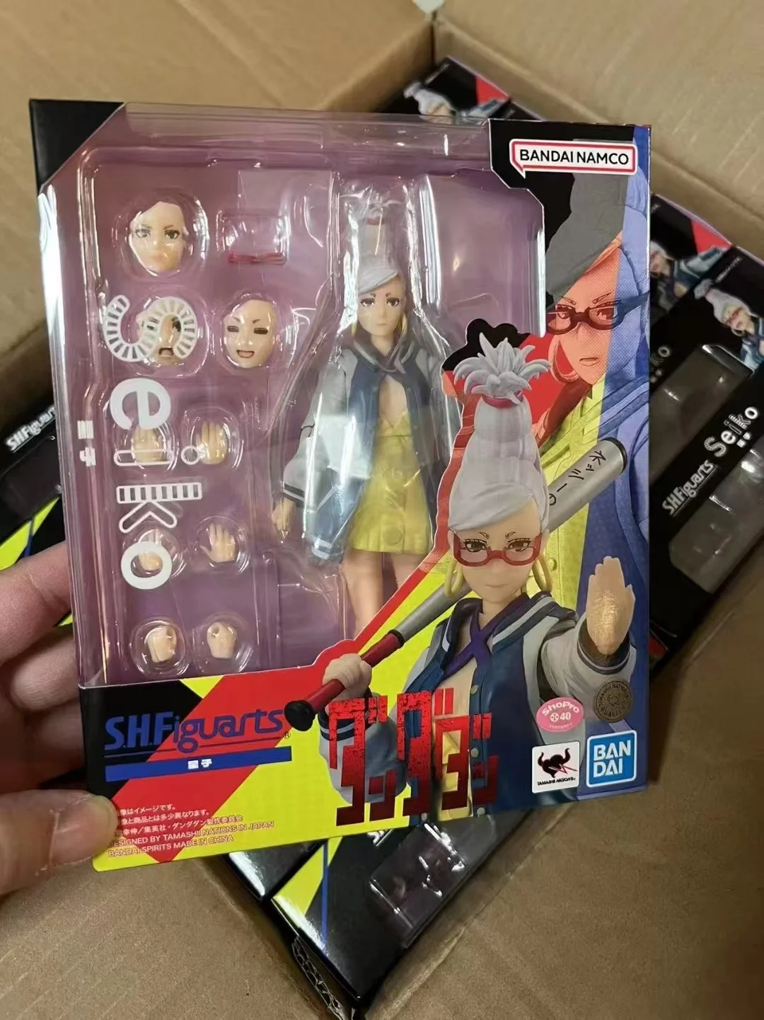 Bandai натуральная SHF DAN DA DAN SEIKO Ayase Momo Grandma аниме фигурка Коллекционные суставы подвижная модель игрушки подарок детям
Bandai натуральная SHF DAN DA DAN SEIKO Ayase Momo Grandma аниме фигурка Коллекционные суставы подвижная модель игрушки подарок детям