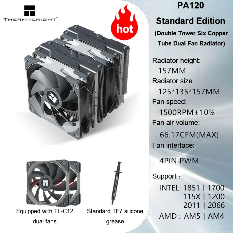 Thermalright PA120 AGHP 3.0, тепловая трубка, радиатор с воздушным охлаждением, 6 тепловых трубок, двойные башни, двойные вентиляторы с верхней крышкой, поддержка LGA1700
Thermalright PA120 AGHP 3.0, тепловая трубка, радиатор с воздушным охлаждением, 6 тепловых трубок, двойные башни, двойные вентиляторы с верхней крышкой, поддержка LGA1700
