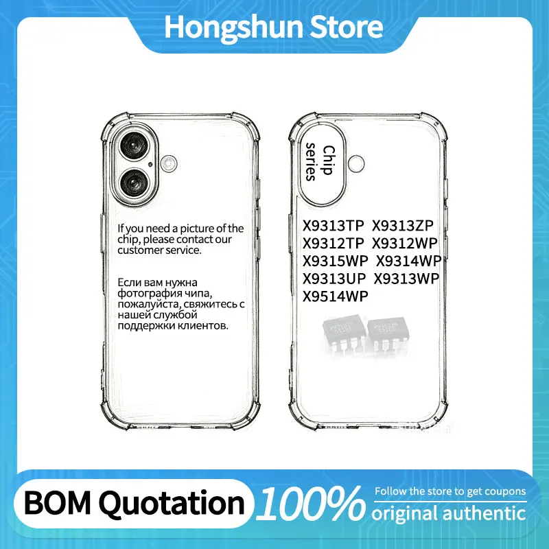 Phone Case X9312WP X9312TP X9313ZP X9313TP X9313WP X9313UP X9314WP X9315WP X9514WP Phone Case
Phone Case X9312WP X9312TP X9313ZP X9313TP X9313WP X9313UP X9314WP X9315WP X9514WP Phone Case