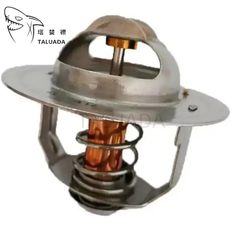 8-94472331-1 Thermostat 76℃ For 4BD1 4BE1 Excavator Engine Parts 8-94470-0301-1 8-13770-0301-1
8-94472331-1 Thermostat 76℃ For 4BD1 4BE1 Excavator Engine Parts 8-94470-0301-1 8-13770-0301-1