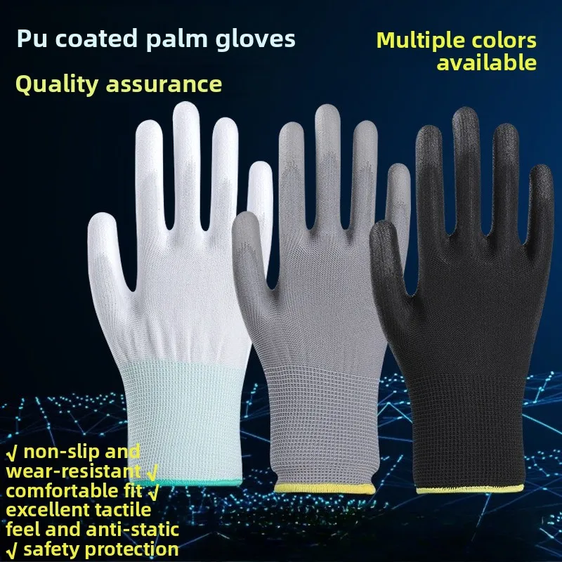 PU Coated Palm Gloves White Dustfree Electronic Factory Anti-static Coating Breathable Coated Finger Labor Insurance Gloves Thin
PU Coated Palm Gloves White Dustfree Electronic Factory Anti-static Coating Breathable Coated Finger Labor Insurance Gloves Thin
