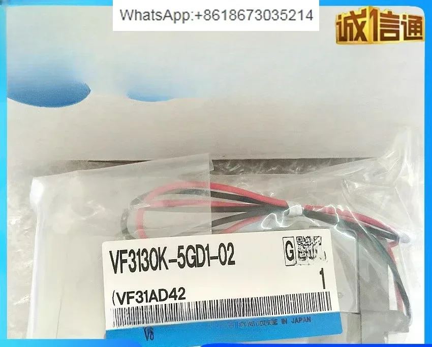 Электромагнитный клапан VF3130/3230/5120/5220-5GD1/5DZD1/5DZD1/5DD1-02/03 K
Электромагнитный клапан VF3130/3230/5120/5220-5GD1/5DZD1/5DZD1/5DD1-02/03 K