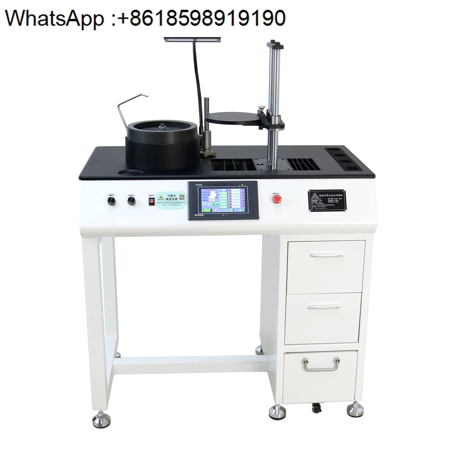 Numerical control lifting table gem grinding machine gem ring forming angle machine octagonal mobile phone manipulator
Numerical control lifting table gem grinding machine gem ring forming angle machine octagonal mobile phone manipulator