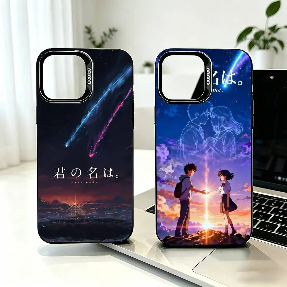 Anime Your Name-e Phone Case For iPhone 17,16,15,14,13,12,11 Plus,Pro Max,XS,Colored Silver Plated Inside Cover
Anime Your Name-e Phone Case For iPhone 17,16,15,14,13,12,11 Plus,Pro Max,XS,Colored Silver Plated Inside Cover