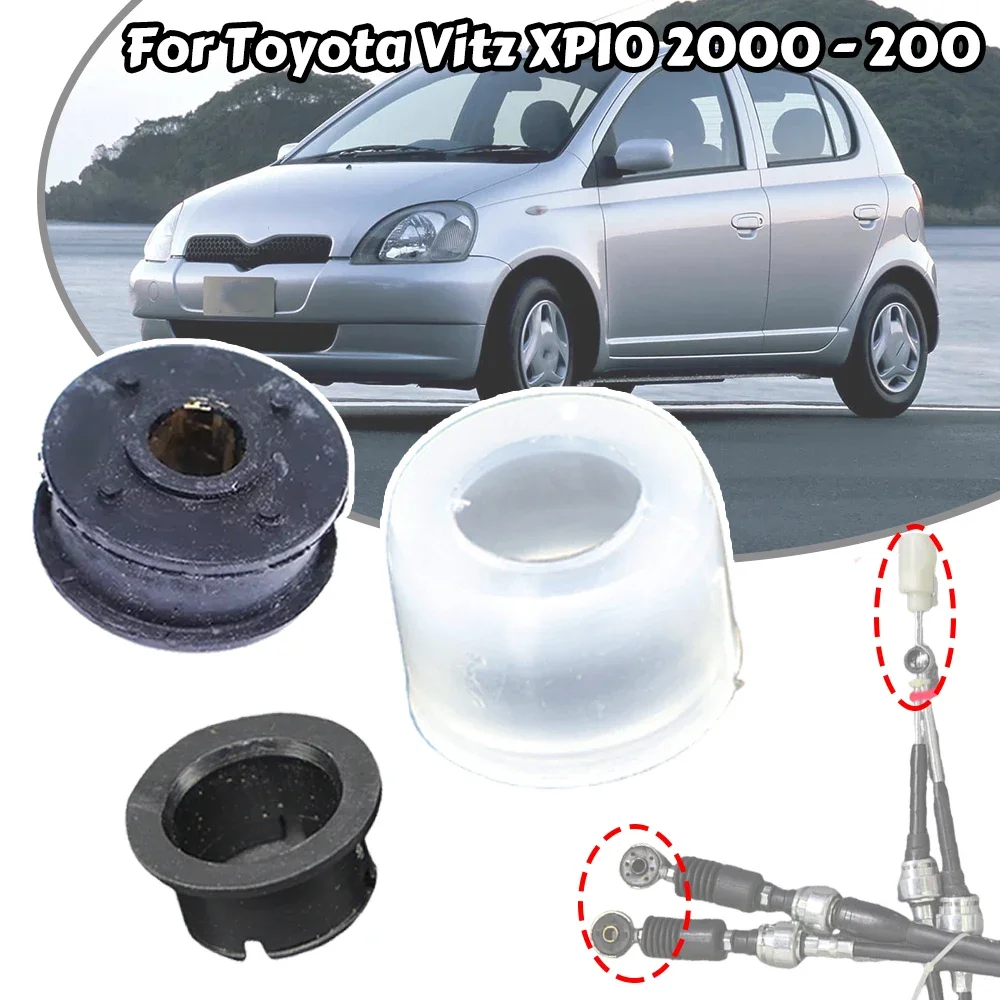 Car Manual Gear Shift Selector Lever Linkage Cable End Rod Connector Shifter Bushing For Toyota Vitz XP10 2000 2001 2002 2003
Car Manual Gear Shift Selector Lever Linkage Cable End Rod Connector Shifter Bushing For Toyota Vitz XP10 2000 2001 2002 2003