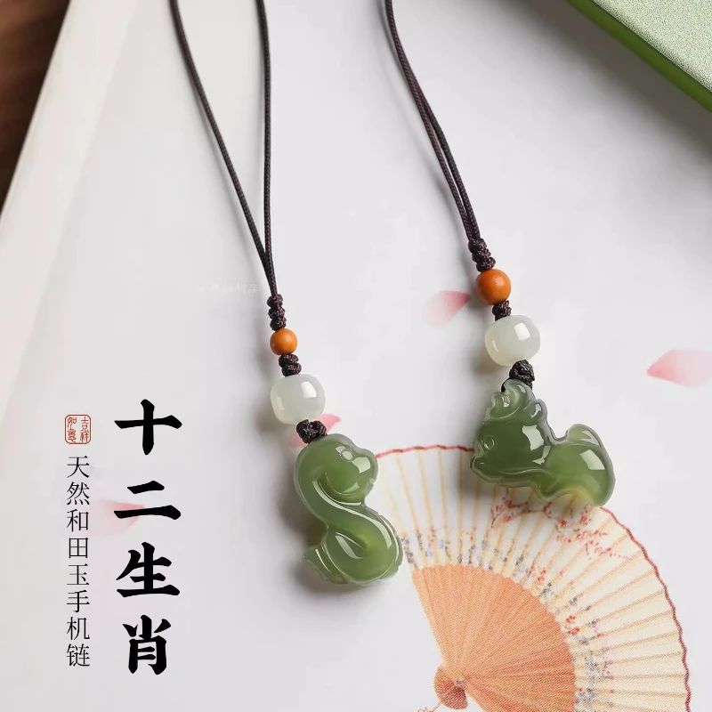 Натуральный нефрит Хэтянь, двенадцать зодиакальный дракон, кулон для телефона, компактный, изысканный год лошади, счастливая сумка, подвесное украшение
Натуральный нефрит Хэтянь, двенадцать зодиакальный дракон, кулон для телефона, компактный, изысканный год лошади, счастливая сумка, подвесное украшение