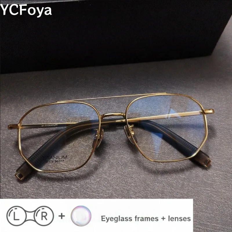 Men Big size Double Bridge Eyeglass Frame Ultra-light Pure Titanium Anti-blue Light Myopia Trendy Optical Prescription Glasses
Men Big size Double Bridge Eyeglass Frame Ultra-light Pure Titanium Anti-blue Light Myopia Trendy Optical Prescription Glasses