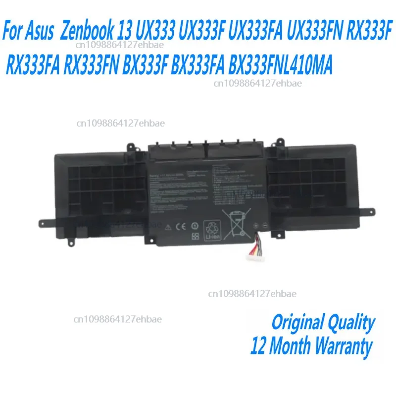 C31N1815 Аккумулятор для ноутбука Asus Zenbook 13 UX333 UX333F UX333FA UX333FN RX333F RX333FA RX333FN BX333F BX333FA Быстрая доставка
C31N1815 Аккумулятор для ноутбука Asus Zenbook 13 UX333 UX333F UX333FA UX333FN RX333F RX333FA RX333FN BX333F BX333FA Быстрая доставка