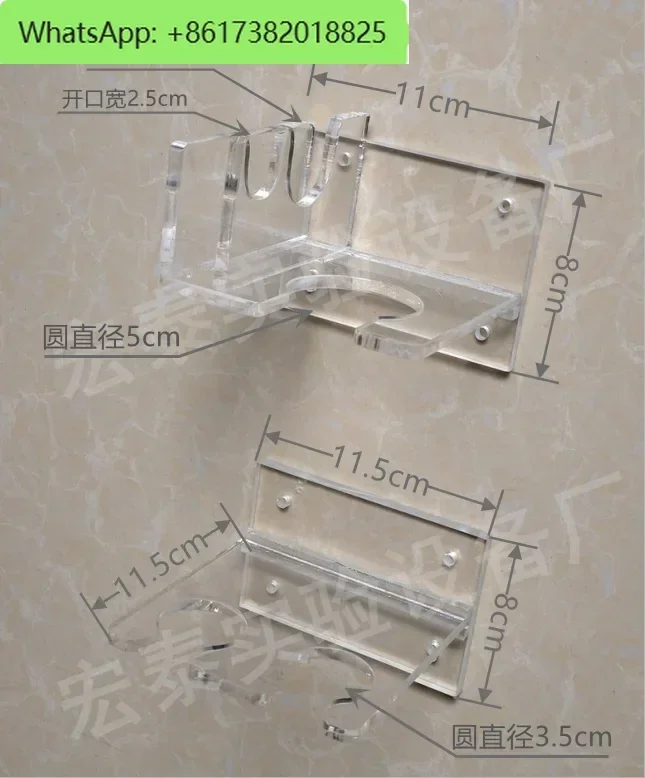 Endoscope storage cabinet hanger gastroscope enteroscope bronchoscope ENT mirror storage cabinet support endoscope bracket
Endoscope storage cabinet hanger gastroscope enteroscope bronchoscope ENT mirror storage cabinet support endoscope bracket