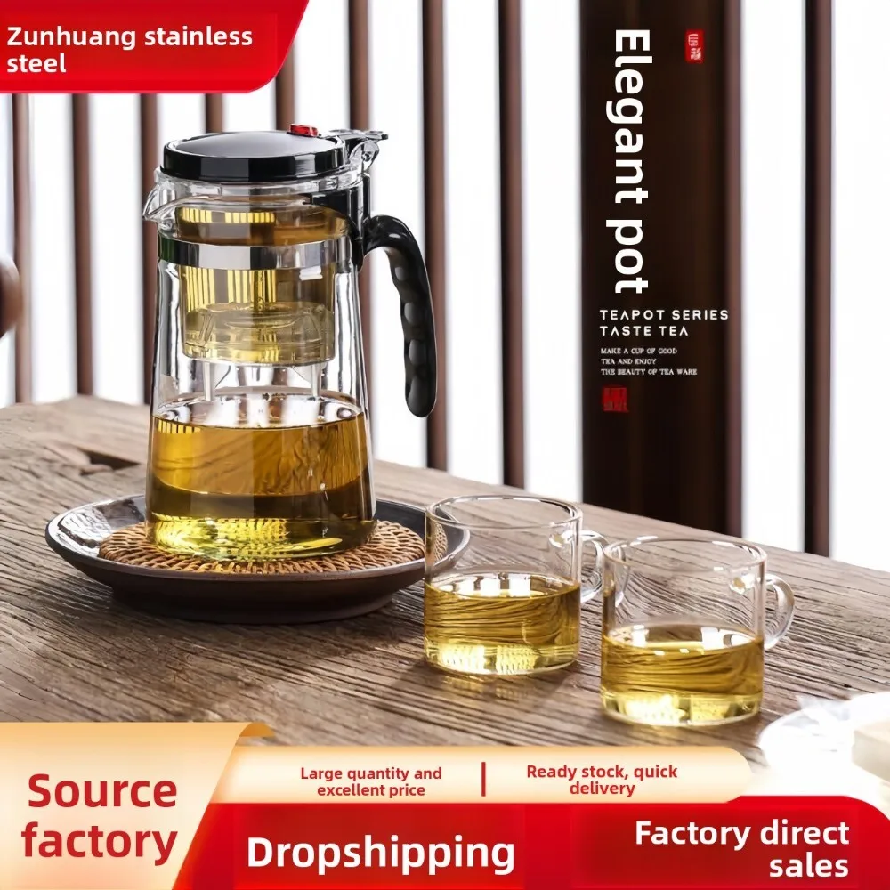 Glass Tea Pot with Filter Infuser for Loose Leaf Tea Brewing Heat Resistant Borosilicate Glass Kettle for Home Office Use
Glass Tea Pot with Filter Infuser for Loose Leaf Tea Brewing Heat Resistant Borosilicate Glass Kettle for Home Office Use