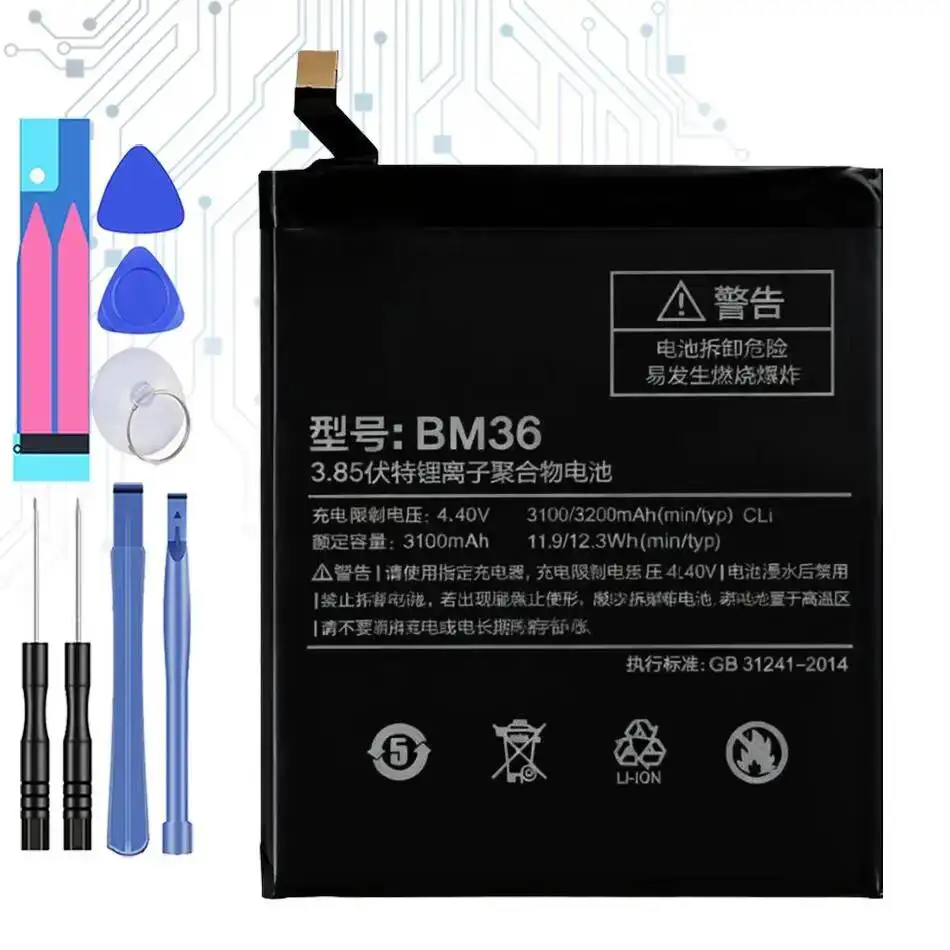 Надежный источник питания, аккумулятор для мобильного телефона, быстрая зарядка для Xiaomi MI 5S Mi5s, 3100 мАч, BM36
Надежный источник питания, аккумулятор для мобильного телефона, быстрая зарядка для Xiaomi MI 5S Mi5s, 3100 мАч, BM36