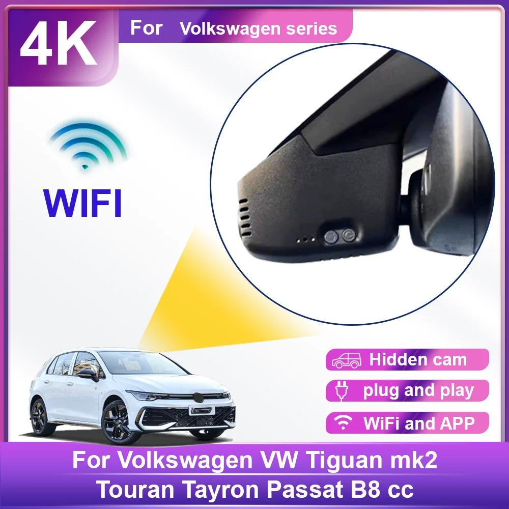 4K HD DVR Dash Cam For Volkswagen VW Atlas Caddy Passat Tiguan Touran B6 B7 B8 Mk2 DashCam WIFi Plug And Play DVR Recorder
4K HD DVR Dash Cam For Volkswagen VW Atlas Caddy Passat Tiguan Touran B6 B7 B8 Mk2 DashCam WIFi Plug And Play DVR Recorder