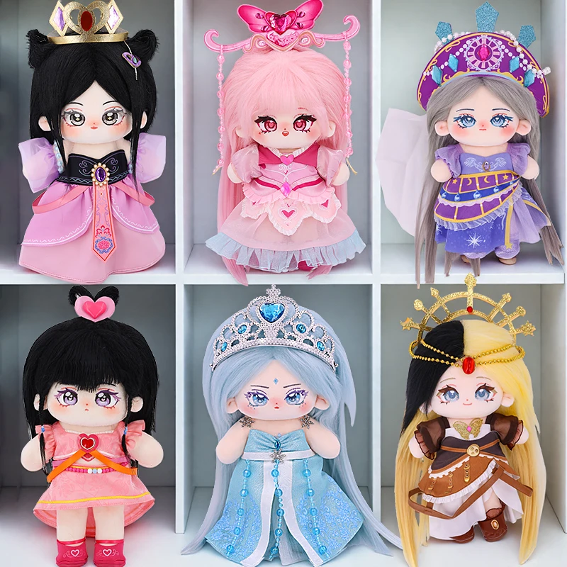 25cm Ye Luo Li Fairy Cotton Doll Ice Princess Love Fairy Collection Anime Figures Girls' Birthday Gift Children'S Plush Toys 
25cm Ye Luo Li Fairy Cotton Doll Ice Princess Love Fairy Collection Anime Figures Girls' Birthday Gift Children'S Plush Toys