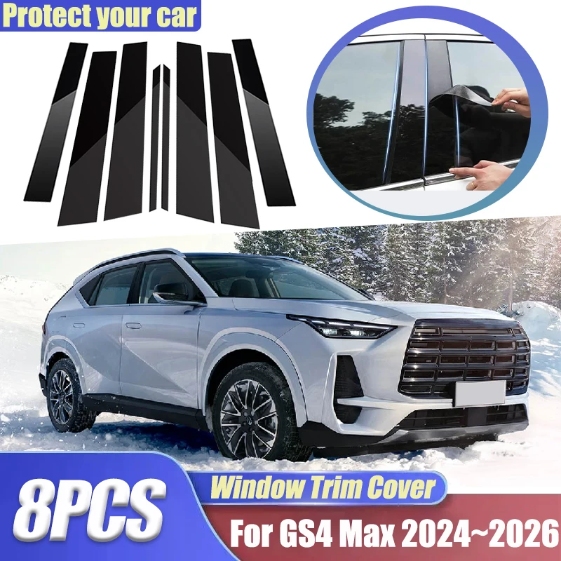 For Trumpchi GS4 Max 2024 2025 2026 8pcs Glossy Black Window Trim Covers B C Pillars Center Column Anti-scratch Car Accessories
For Trumpchi GS4 Max 2024 2025 2026 8pcs Glossy Black Window Trim Covers B C Pillars Center Column Anti-scratch Car Accessories