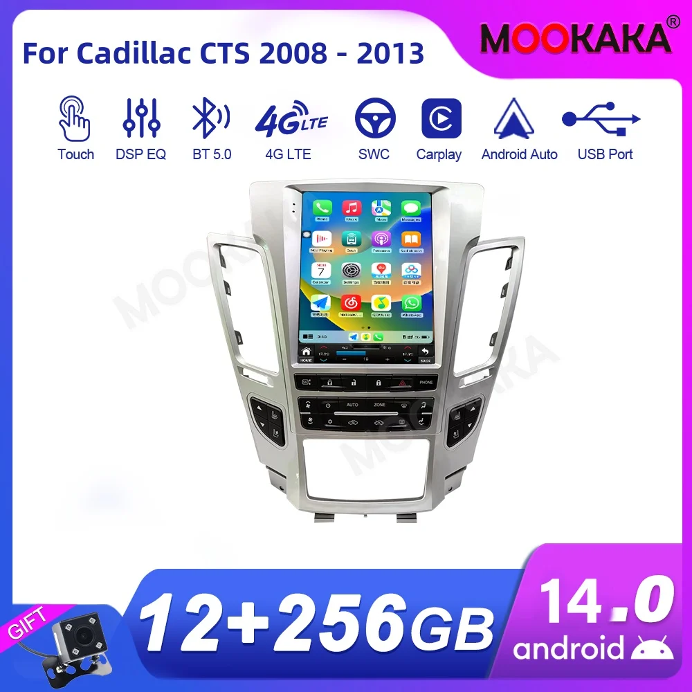 For Cadillac CTS 2008 - 2013 Car Radio Multimedia Player Wireless Carplay Android Auto Autoradio Stereo GPS Navi Head Unit WiFi
For Cadillac CTS 2008 - 2013 Car Radio Multimedia Player Wireless Carplay Android Auto Autoradio Stereo GPS Navi Head Unit WiFi