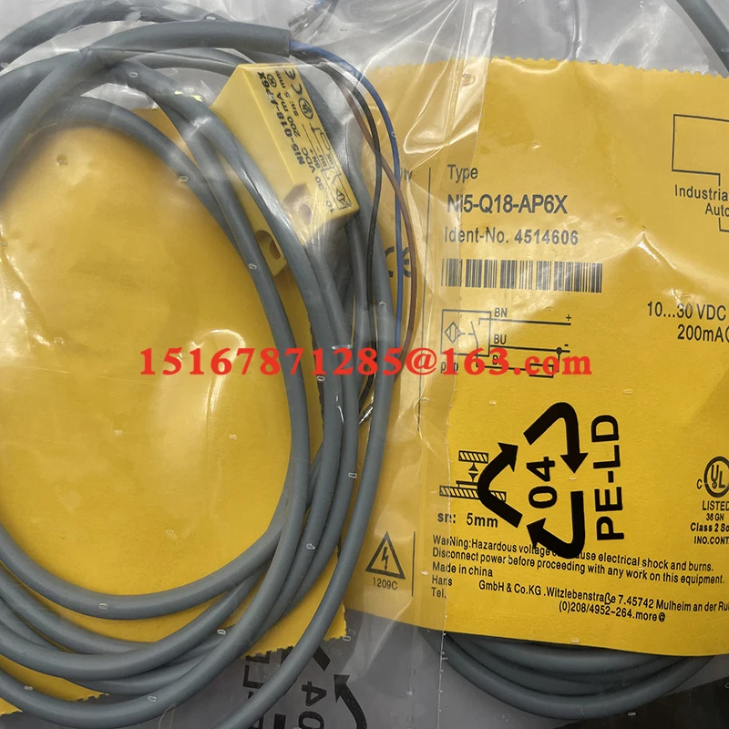 Новый датчик приближения
Новый датчик приближения