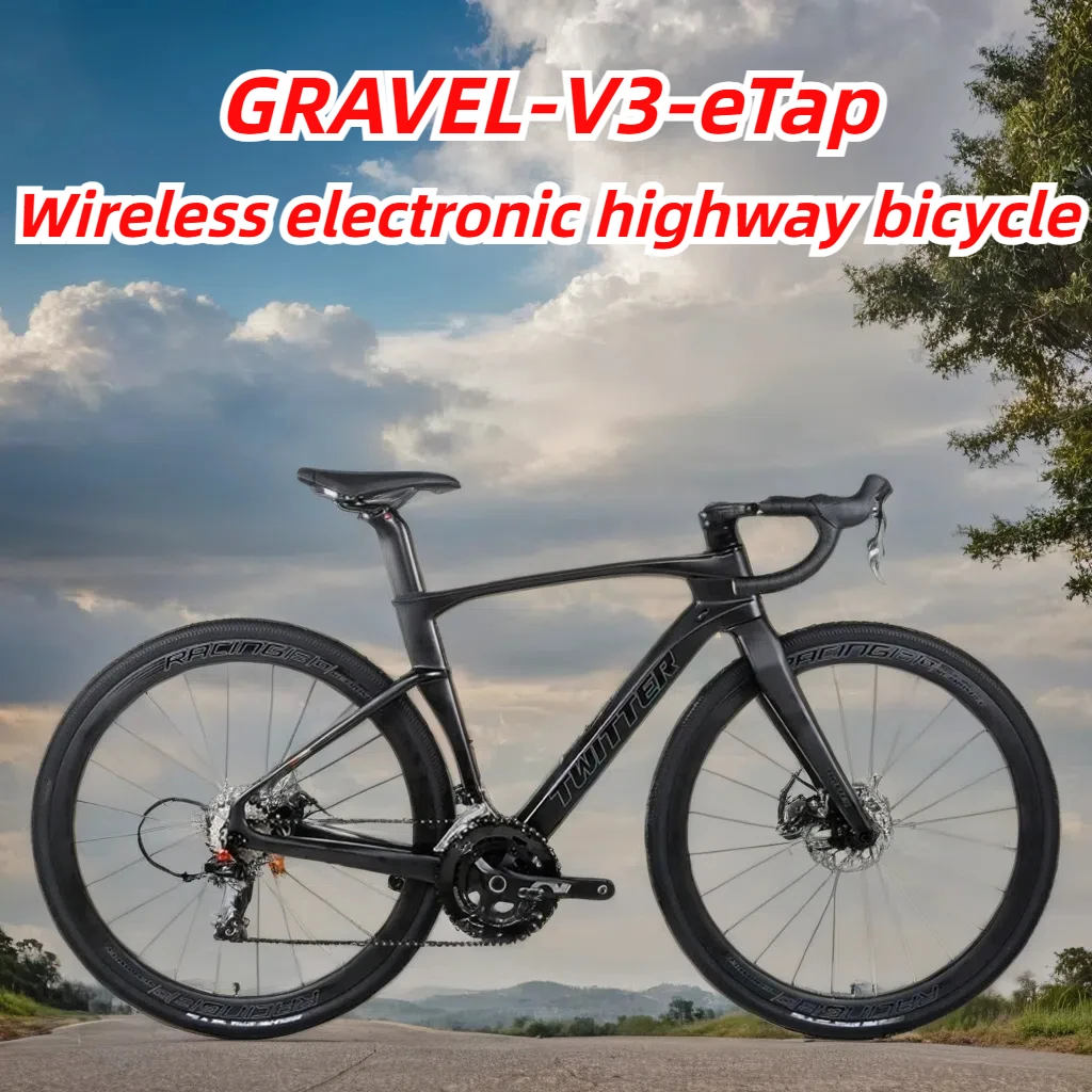 2025 GRAVEL-V3 wireless electronic transmission highway bicycle oil pressure disc brake 40C off-road bicycle suitable for adults
2025 GRAVEL-V3 wireless electronic transmission highway bicycle oil pressure disc brake 40C off-road bicycle suitable for adults