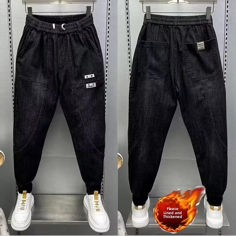 Trendy Men's Fleece Lined Workwear Jeans Thick Warm Casual Long Trousers Harajuku Style Winter New Arrival Loose Fit Straight...
Trendy Men's Fleece Lined Workwear Jeans Thick Warm Casual Long Trousers Harajuku Style Winter New Arrival Loose Fit Straight...