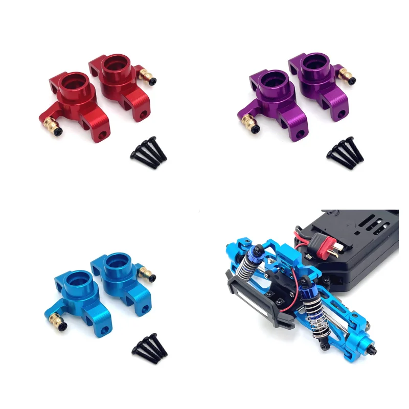 MJX 20208 JJRC C8811 RC 1/20 Автомобильные детали с дистанционным управлением Металлические детали для обновления передняя рулевая чашка
MJX 20208 JJRC C8811 RC 1/20 Автомобильные детали с дистанционным управлением Металлические детали для обновления передняя рулевая чашка