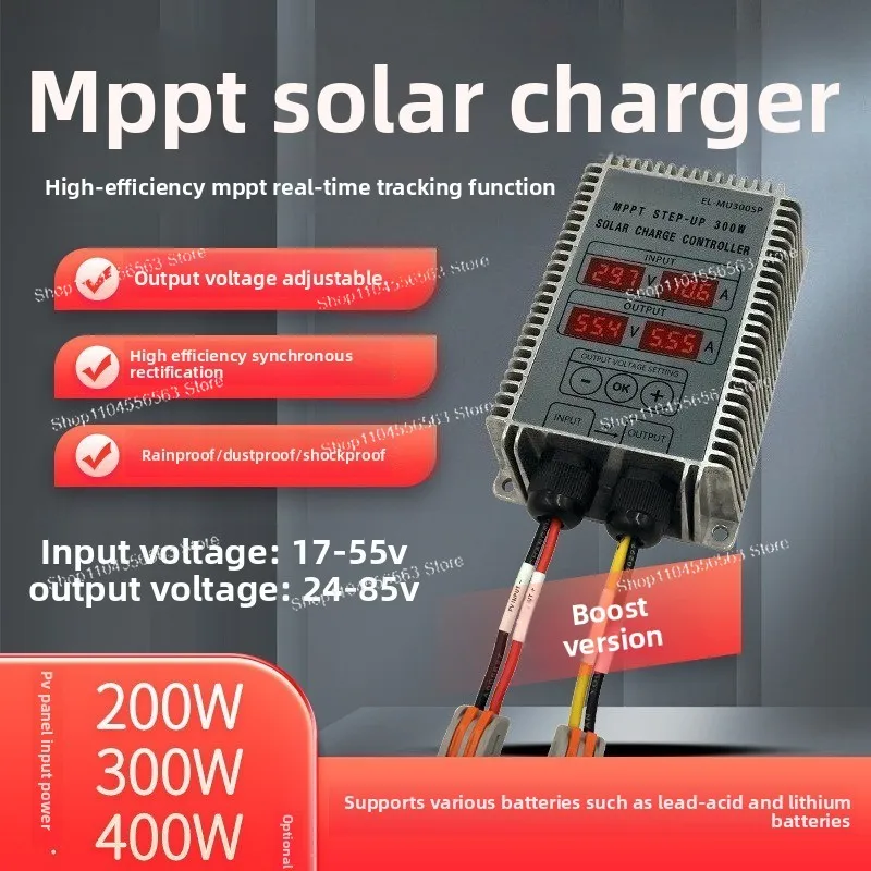 Boost MPPT solar battery charging controller 24-85V voltage adjustable lead-acid lithium electric car rainproof
Boost MPPT solar battery charging controller 24-85V voltage adjustable lead-acid lithium electric car rainproof