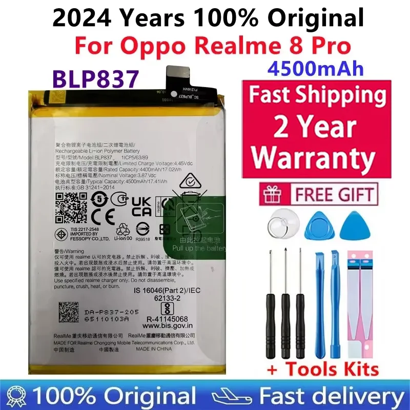 Replacement Battery For Oppo Realme 8 Pro, 4500mAh, BLP837, High Quality, Replacement Battery, 100% Original, New
Replacement Battery For Oppo Realme 8 Pro, 4500mAh, BLP837, High Quality, Replacement Battery, 100% Original, New